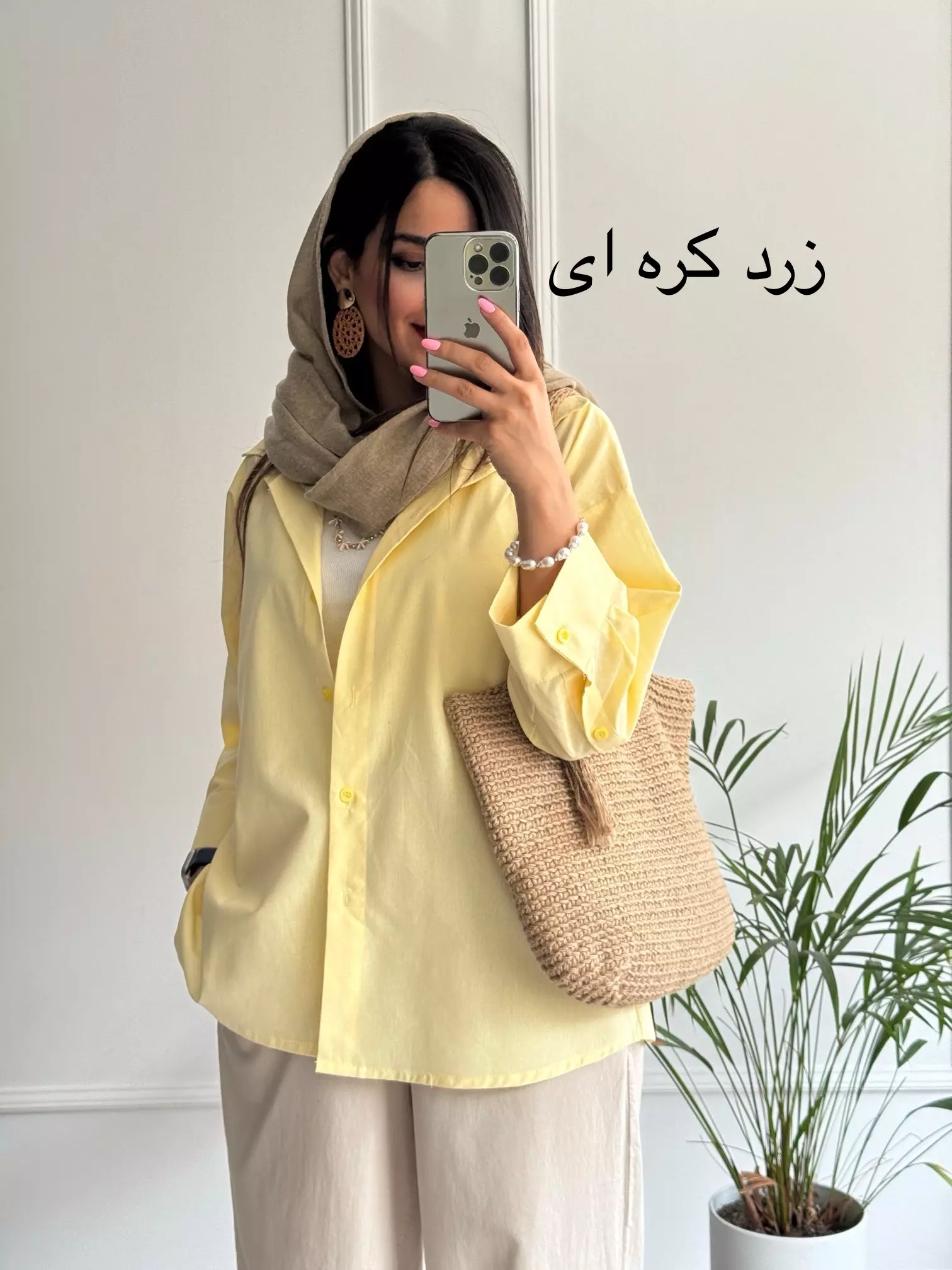مانتو لینن آیلار ( دارای ایراد جزئی )